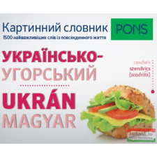 Klett Kiadó PONS Képes szótár ukrán-magyar nyelvkönyv, szótár