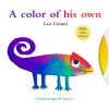 KNOPF COLOR OF HIS OWN WITH COLOR WHEEL – LIONNI LEO