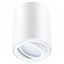 Kobi Felületre szerelhető halogén lámpatest Spot OH36L KOBI ROUND MOVABLE GU10 WHITE világítás