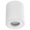 Kobi Felületre szerelt HALOGEN vízálló alumínium SPOT TUBE 95mm IP44 fehér AQUARIUS ROUND Kobi