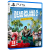 Koch Media Dead Island 2: PULP Edition - PS5