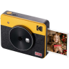 Kodak Mini Shot3 Retro fényképezőgép - Sárga/Fekete (C300RY)