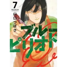 Kodansha America, Inc Blue Period 7 | Tsubasa Yamaguchi egyéb könyv