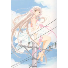 Kodansha America, Inc Chobits 20th Anniversary Edition 2 | Clamp egyéb könyv