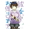 Kodansha America, Inc Rent-A-Girlfriend 11 | Reiji Miyajima
