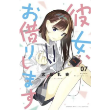 Kodansha America, Inc Rent-A-Girlfriend 7 | Reiji Miyajima egyéb könyv