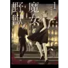 Kodansha America, Inc The Witch and the Beast 1 | Kousuke Satake