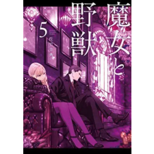 Kodansha America, Inc Witch and the Beast 5 | Kousuke Satake egyéb könyv