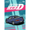 Kodansha America Initial D Omnibus 8 (Vol. 15-16) | Shuichi Shigeno