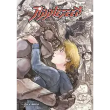 Kodansha Appleseed Alpha | Lou Kuroda egyéb könyv