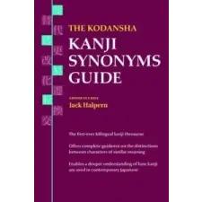  Kodansha Kanji Synonyms Guide – Jack Halpern idegen nyelvű könyv
