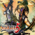 KOEI TECMO GAMES CO., LTD. Samurai Warriors 5 (Digital Deluxe Edition) (Digitális kulcs - PC)