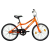 KOLIKEN Gyerek kerékpár Biketek Smile 20" narancssárga színű