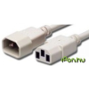 Kolink IEC Táp Szürke 1.8m 19.99.1515