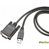 Kolink USB -> RS232 soros átalakító /UB77/