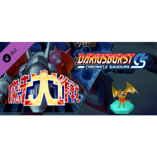 Komodo DARIUSBURST Chronicle Saviours - Mahoudaisakusen (PC - Steam elektronikus játék licensz) videójáték