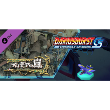 Komodo DARIUSBURST Chronicle Saviours - Progear (PC - Steam elektronikus játék licensz) videójáték