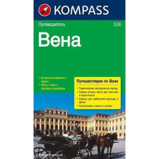 Kompass 526. Wien/BeHa, russisch várostérkép térkép