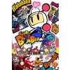 Konami Super Bomberman R 2 (EU) (digitális licenc)