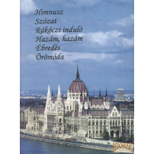 KONCERT 1234 Himnusz / Szózat / Rákóczi induló / Hazám, hazám / Ébredés / Örömóda művészet
