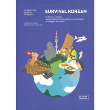 Kong and Park SURVIVAL KOREAN: ESSENTIAL KOREAN nyelvkönyv, szótár