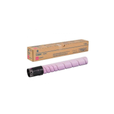Konica Minolta Minolta TN221 magenta toner (eredeti) nyomtatópatron & toner