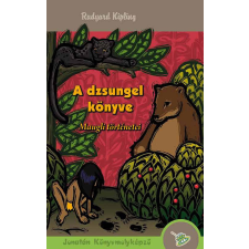 Könyvmolyképző A dzsungel könyve gyermekkönyvek