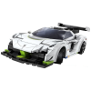 KORREKT WEB CaDA® C51083W - Fantasma sportkocsi | lego-kompatibilis építőjáték | 322 db építőkocka