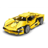 KORREKT WEB CaDA® C52021W - Lamborghini Huracán hátrahúzós sportkocsi | lego-kompatibilis építőjáték | 357 db építőkocka