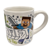 KORREKT WEB Minecraft Explore More porcelán bögre 235 ml (8 oz) Díszdobozban