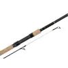  Korum Limitless Power 12ft 2.75lb 275g 3.6m 2r bojlis bot (K0330070)