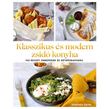 Kossuth Kiadó Klasszikus és modern zsidó konyha gasztronómia
