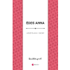 Kosztolányi Dezső - Édes Anna -