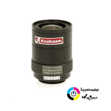 Koukaam Koukaam optika 5-50mm /K3M550/ megfigyelő kamera tartozék