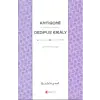 Kreatív Kiadó Antigoné - Oedipus király (A)