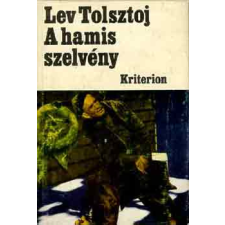 Kriterion Kiadó A hamis szelvény antikvárium - használt könyv