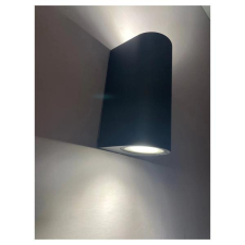 Kültéri LED fali lámpa IP65 014824 kültéri világítás