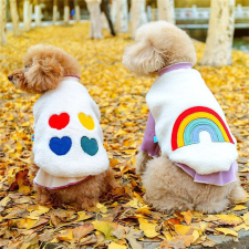  Kutyaruha - Kutyamellény - Pihe-puha, bélelt, meleg - kétféle mintával - M - szivárványos kutyaruha