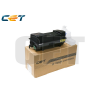 Kyocera Utángyártott KYOCERA TK3190HC Toner 33000 Oldal kapacitás CT