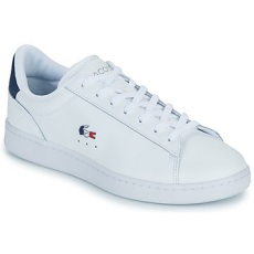 Lacoste Rövid szárú edzőcipők - Fehér 46