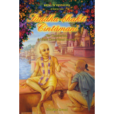 Lalita Suddha-bhakti-cintamani ezotéria