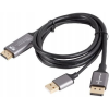 Lanberg CA-HDDP-20CU HDMI 2.0 - DisplayPort 1.2 4K 60Hz Aktív kábel 1m - Fekete (CA-HDDP-20CU-0010-BK)
