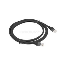 Lanberg patch kábel Cat5e UTP 2 m (fekete) (PCU5-10CC-0200-BK) kábel és adapter