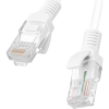 Lanberg Patchcord Lanberg UTP kat.5e 15m fehér (PCU5-10CC-1500-W)