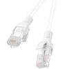 Lanberg PCU5-10CC-0150-W CAT5e UTP Patch Kábel 1.5m - Fehér (PCU5-10CC-0150-W)