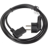 Lanberg Tápkábel Lanberg CEE 7/7 -> IEC 320 C13 szögletes 3m VDE fekete (CA-C13C-12CC-0030-BK)