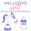 Lansinoh 2 fázisú mellszívó + 160 ml-es cumisüveg