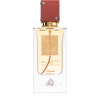 Lattafa Ana Abiyedh Rouge EDP 60 ml