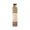 Lattafa Raghba for Man Légfrissítő spray férfiaknak, 300 ml 2057295