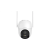 Laxihub OP1 IP65 Pan & Tilt Wi-Fi Camera